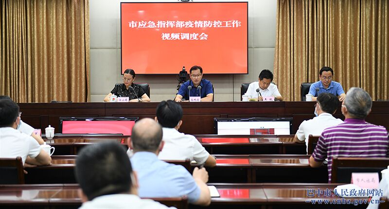 QQ图片20220705160507